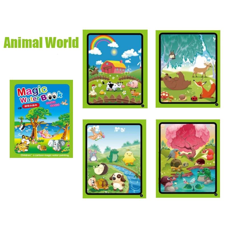 Livro de Colorir Água Mágica - Montessori - Loja Forsch